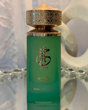 Load image into Gallery viewer, 2 mL KHAIR PISTACHIO SAMPLE
