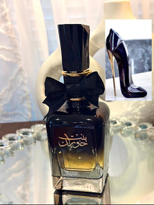 2 mL BINT HOORAN SAMPLE