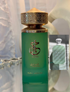 2 mL KHAIR PISTACHIO SAMPLE